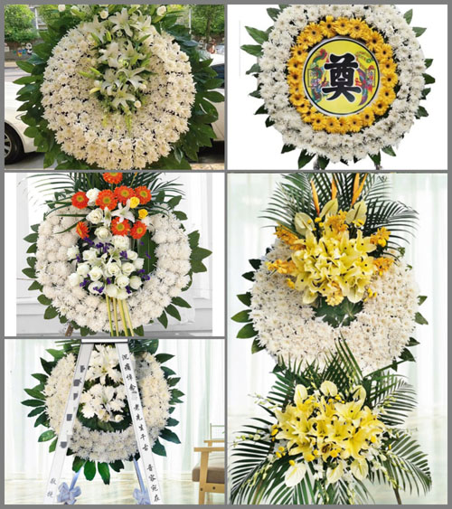 浙江省温州苍南县桥墩镇大峨村花圈速递